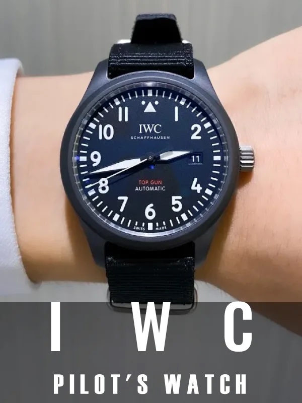 HASSINブログ【IWC】アイ・ダブリュー・シー／IW326901