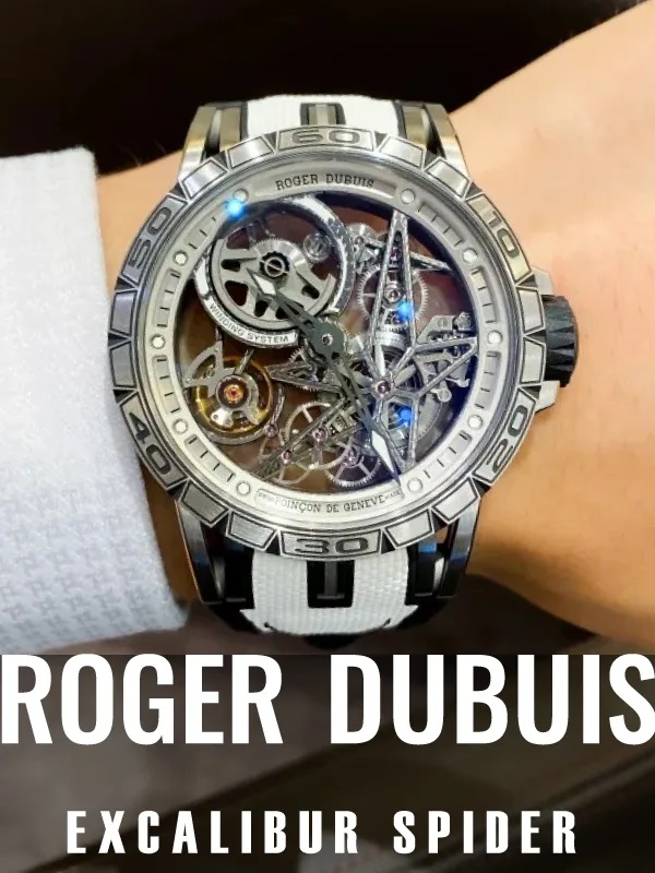 HASSINブログ【ROGER DUBUIS】ロジェデュブイ／RDDBEX0946