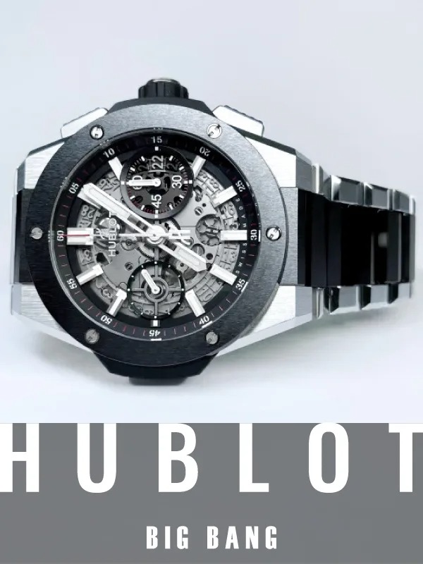 HASSINブログ【HUBLOT】ウブロ／451.NM.1170.NM