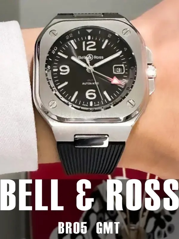 HASSINブログ【Bell &amp; Ross】ベル＆ロス／BR05G-BL-ST/SRB