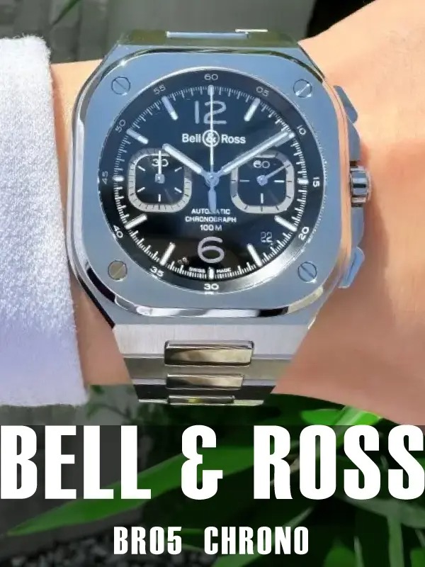 HASSINブログ【Bell &amp; Ross】ベル＆ロス／BR05G-BL-ST/SRB