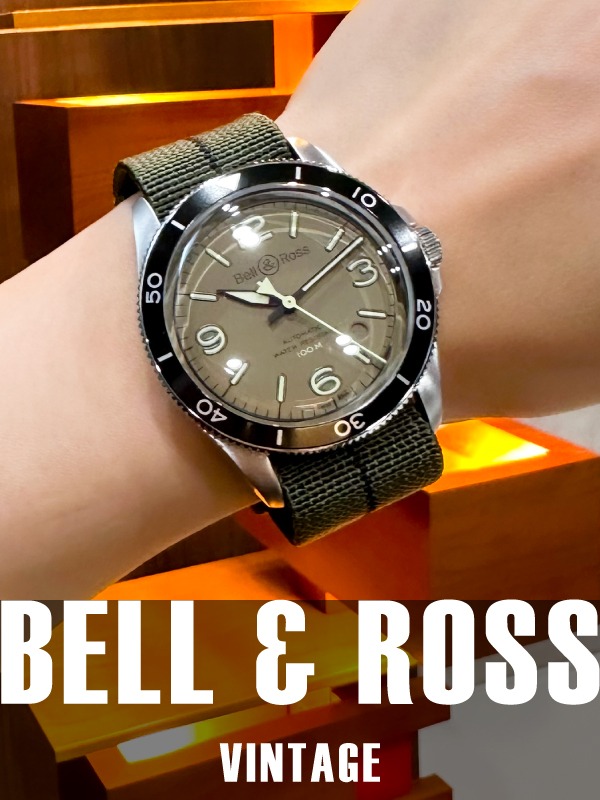 HASSINブログ【Bell &amp; Ross】ベル＆ロス／BRV292-MKA-ST/SF