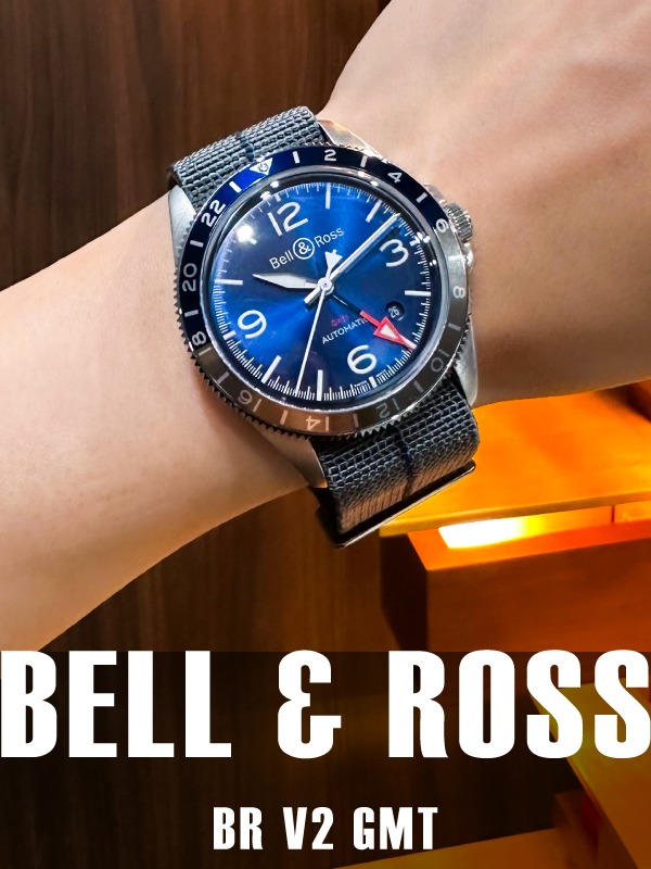 HASSINブログ【Bell &amp; Ross】ベル＆ロス／BRV293-BLU-ST/SF