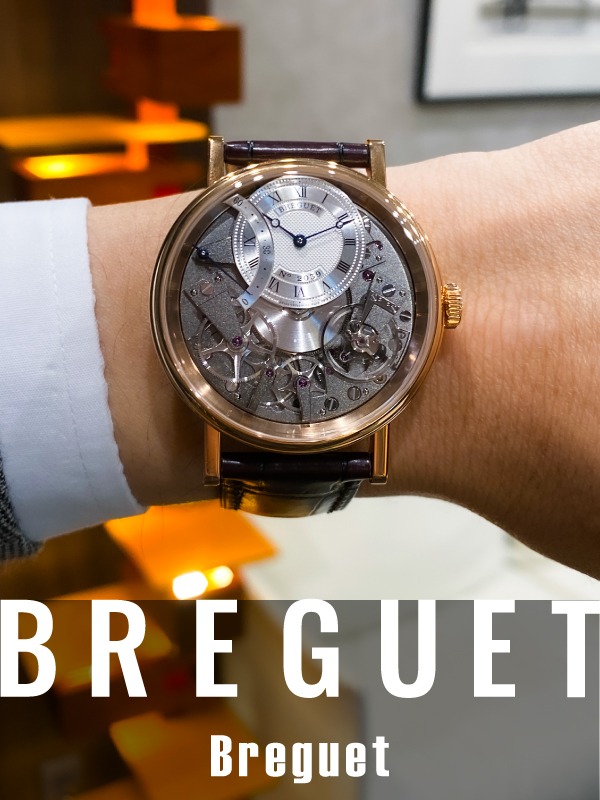 HASSINブログ【BREGUET】ブレゲ／7097BR/G1/9WU