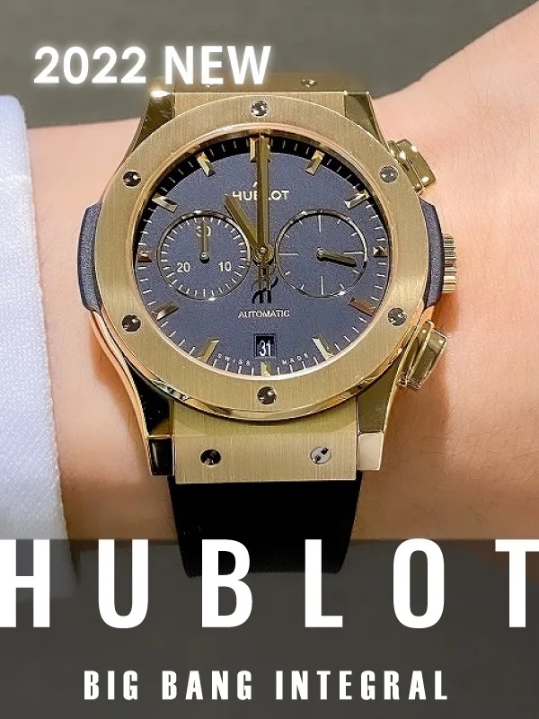 HASSINブログ【HUBLOT】ウブロ／541.VX.1130.RX