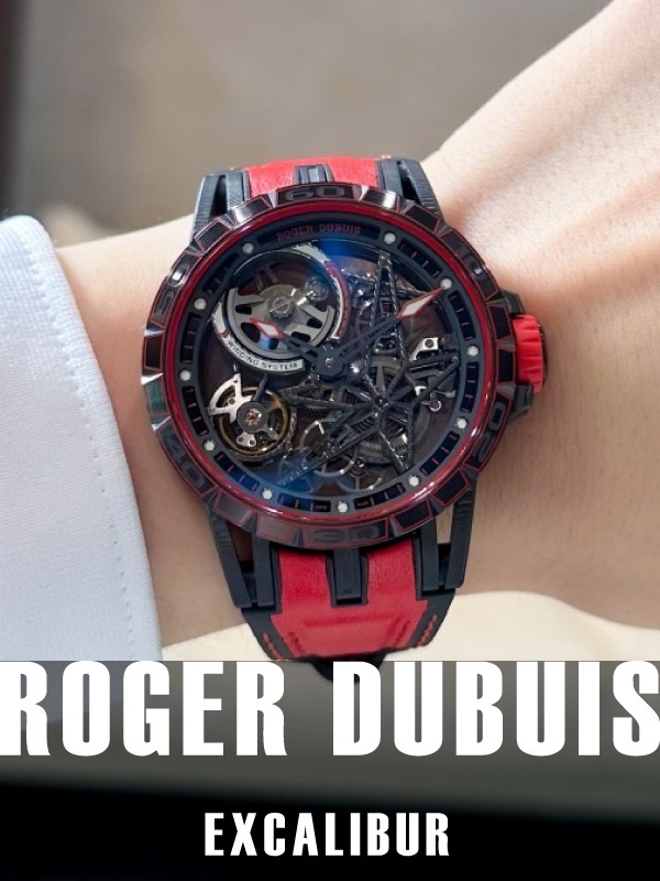 HASSINブログ【ROGER DUBUIS】ロジェデュブイ／RDDBEX0573