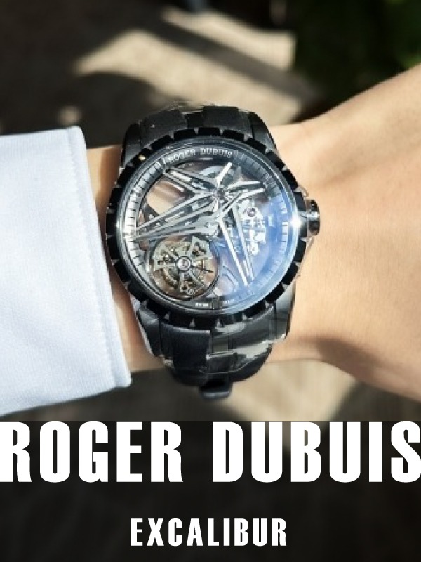 HASSINブログ【ROGER DUBUIS】ロジェデュブイ／DBEX0889