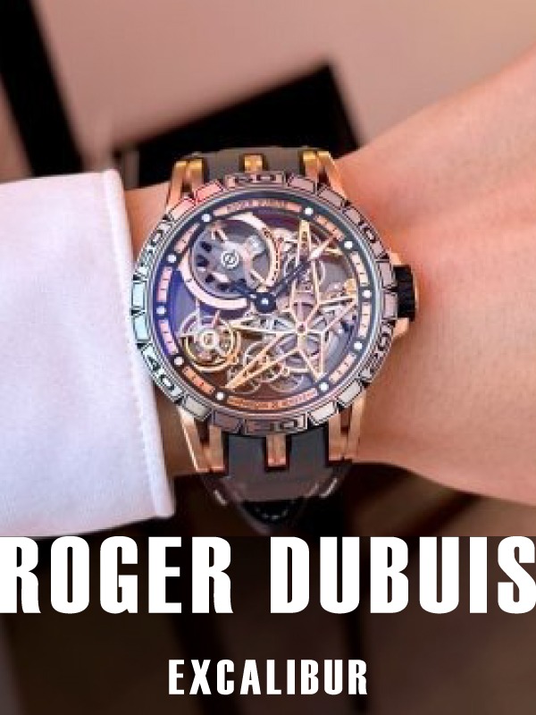 HASSINブログ【ROGER DUBUIS】ロジェデュブイ／DBEX1043
