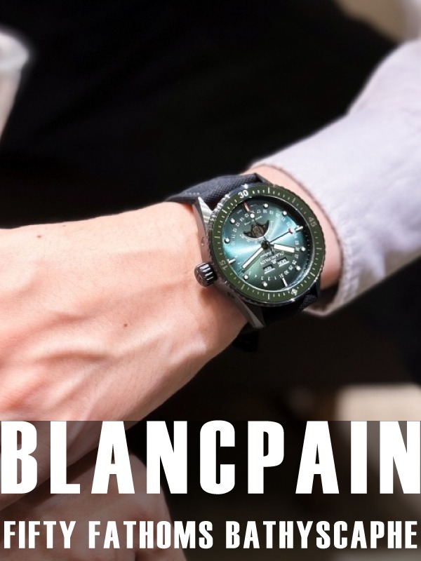 HASSINブログ【BLANCPAIN】ブランパン／5054 0153 B52A