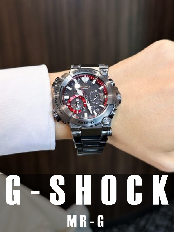 HASSINブログ【G-SHOCK（MR-G）】ジーショック／MRG-BF1000B-1AJR