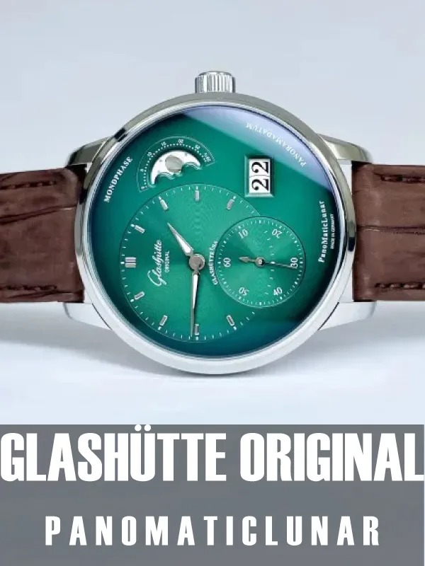 HASSINブログ【Glashutte】グラスヒュッテ／1-90-02-13-32-51