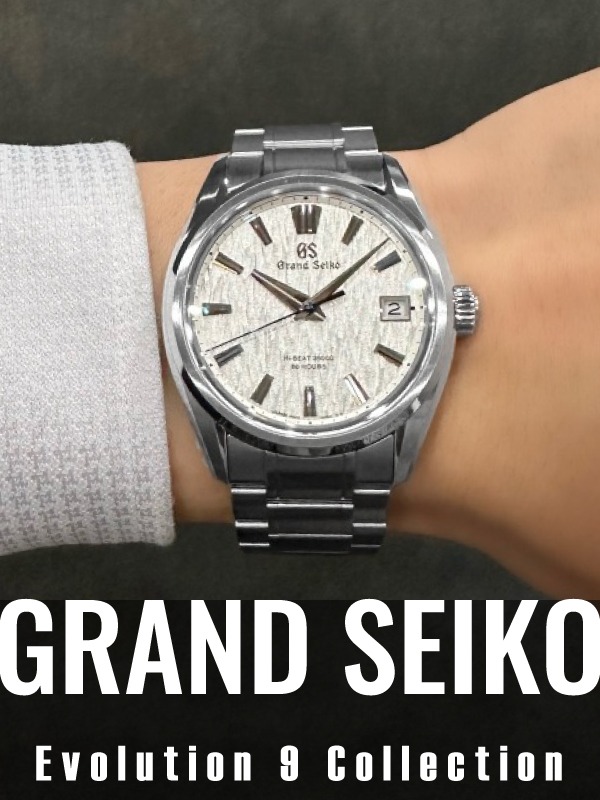 HASSINブログ【GrandSeiko】グランドセイコー／SBGH005