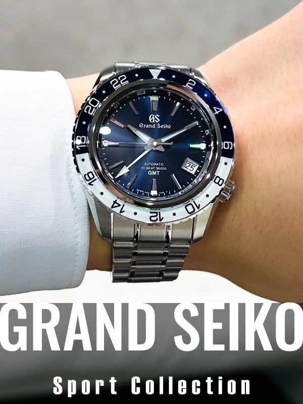 HASSINブログ【GrandSeiko】グランドセイコー／SBGJ237