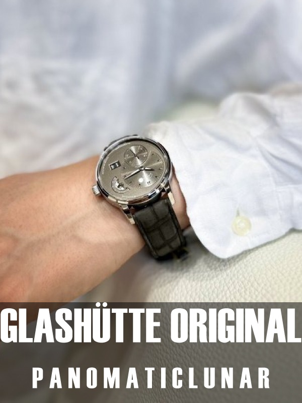 HASSINブログ【Glashutte】グラスヒュッテ／1-36-13-07-83-34