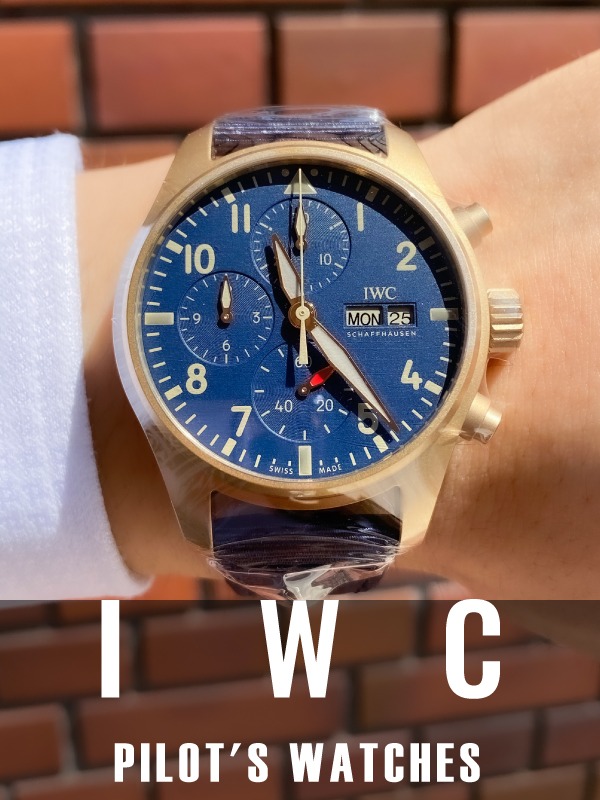 HASSINブログ【IWC】アイ・ダブリュー・シー／IW388109