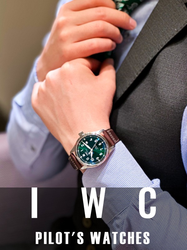 HASSINブログ【IWC】アイ・ダブリュー・シー／IW328205