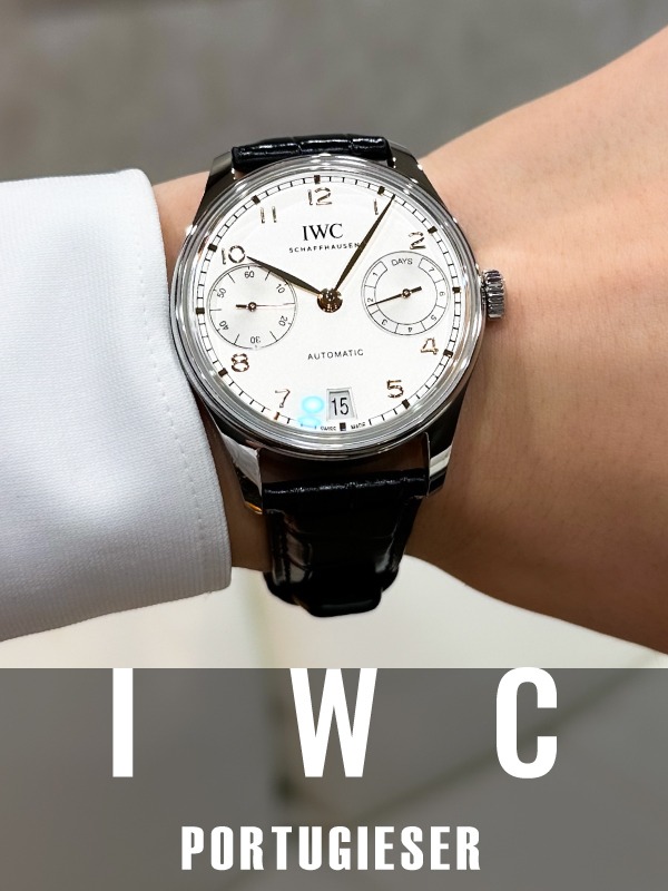 HASSINブログ【IWC】アイ・ダブリュー・シー／IW501701