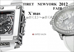 TIRET NEWTORK 2012 FINAL FAIR LAST DAY 