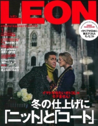 LEON（レオン） 2017 1月号