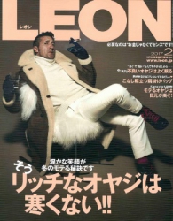 LEON（レオン） 2017 2月号