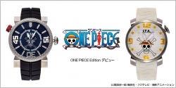 ONE PIECE Edition デビュー