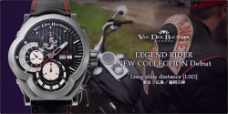 Van Der Bauwede LEGEND RIDER 特設ページ