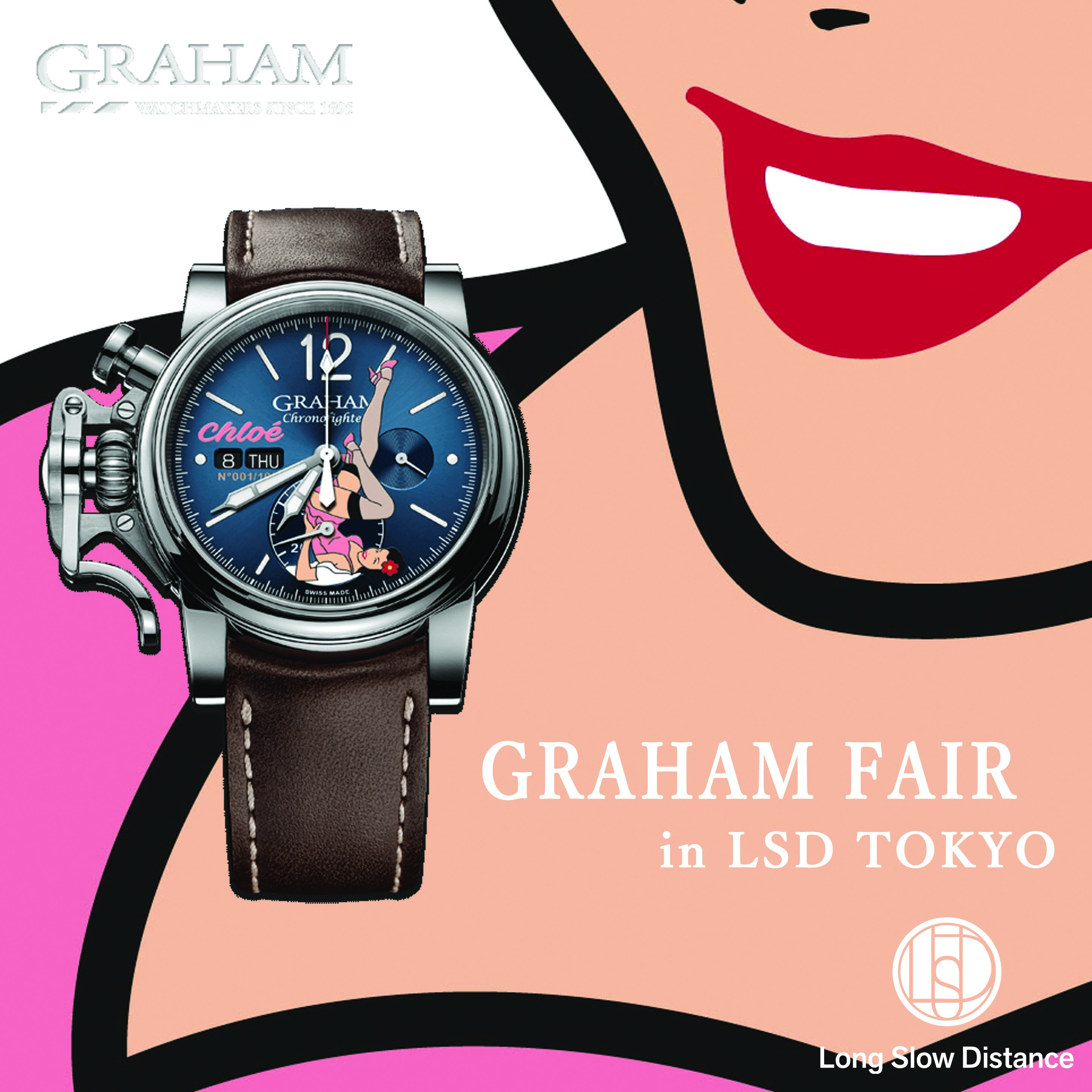 『GRAHAM FAIR in LSD TOKYO』