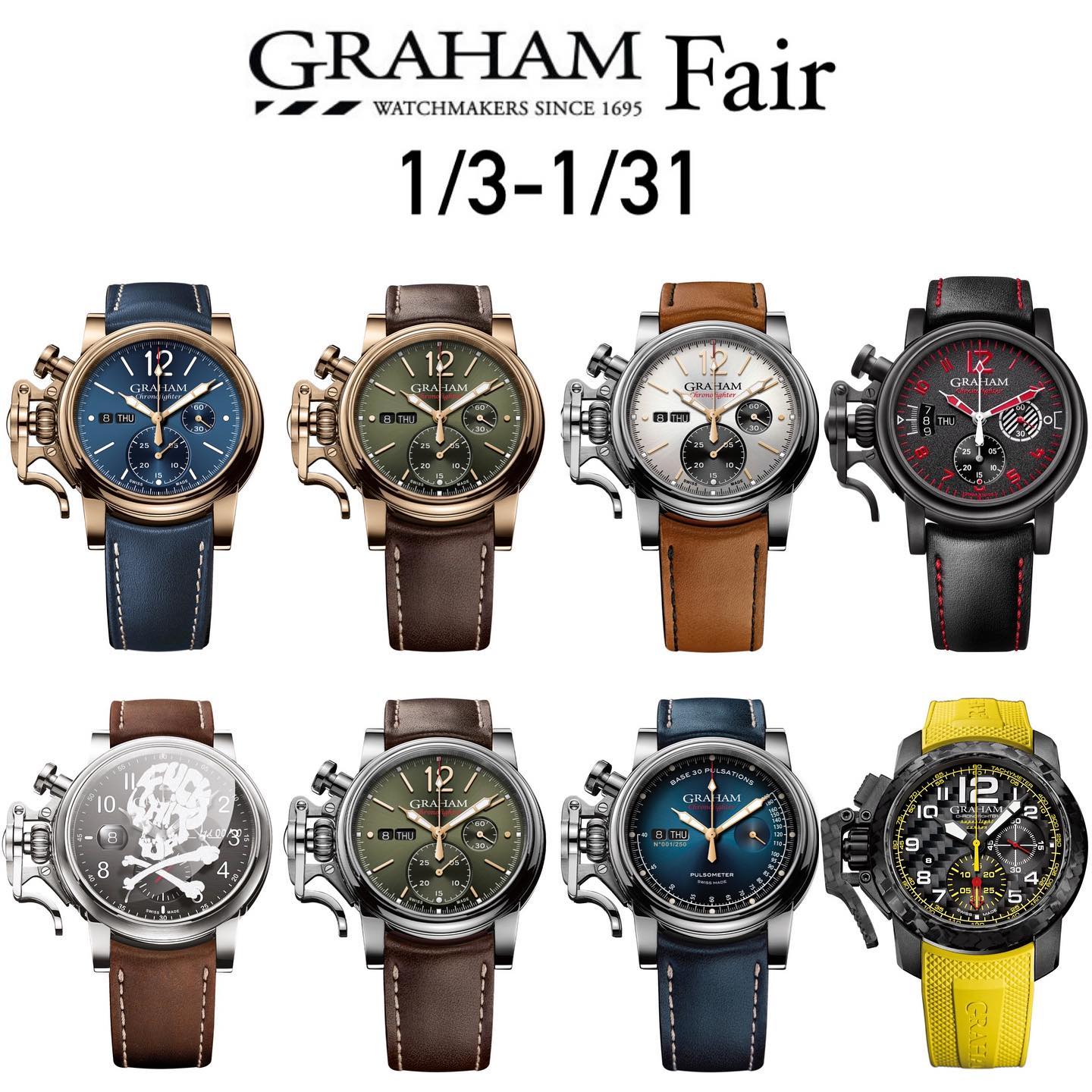 GRAHAM Fair 1/3～1/31