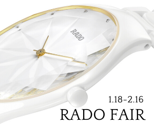 RADO  TRUE THINLINE DESIGNER　FAIR