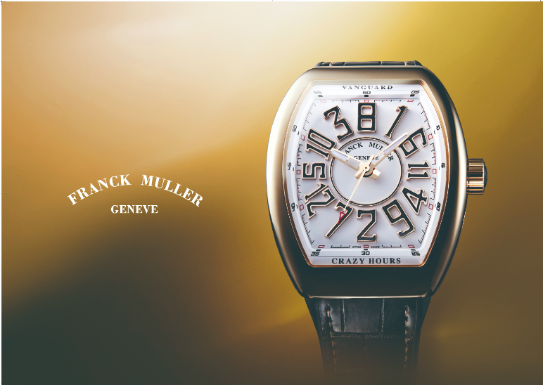 【FRANCK MULLER 】フェアのご案内