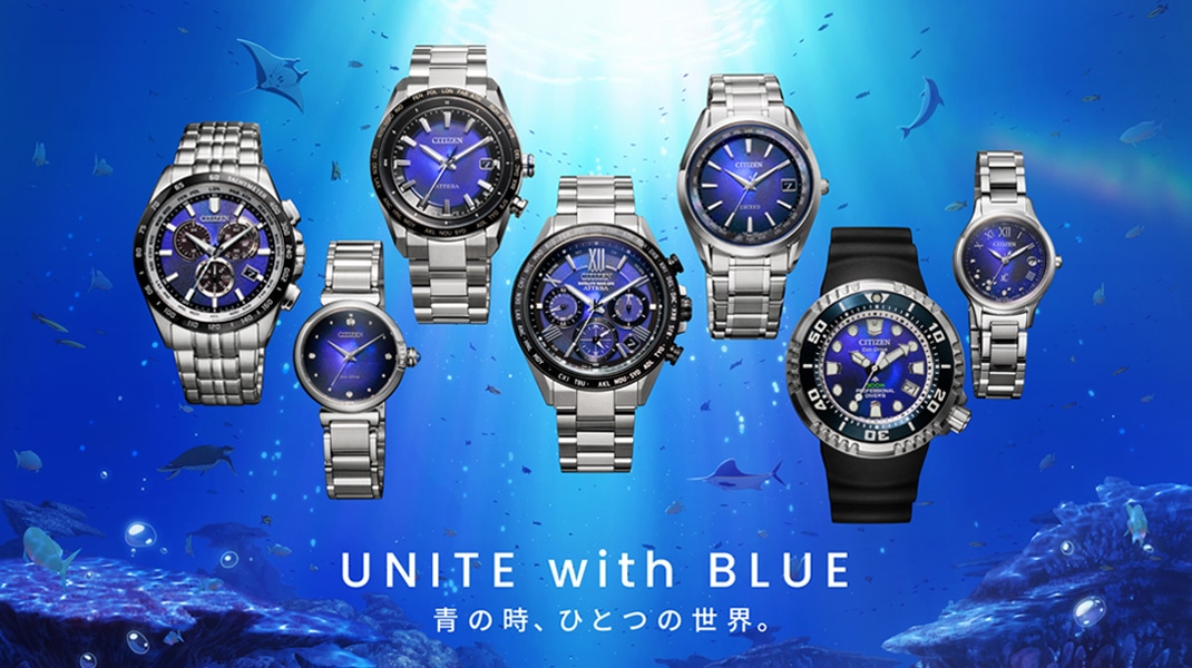 ブランド横断企画　UNITE with BULE  　2025年6月5日（木）発売予定