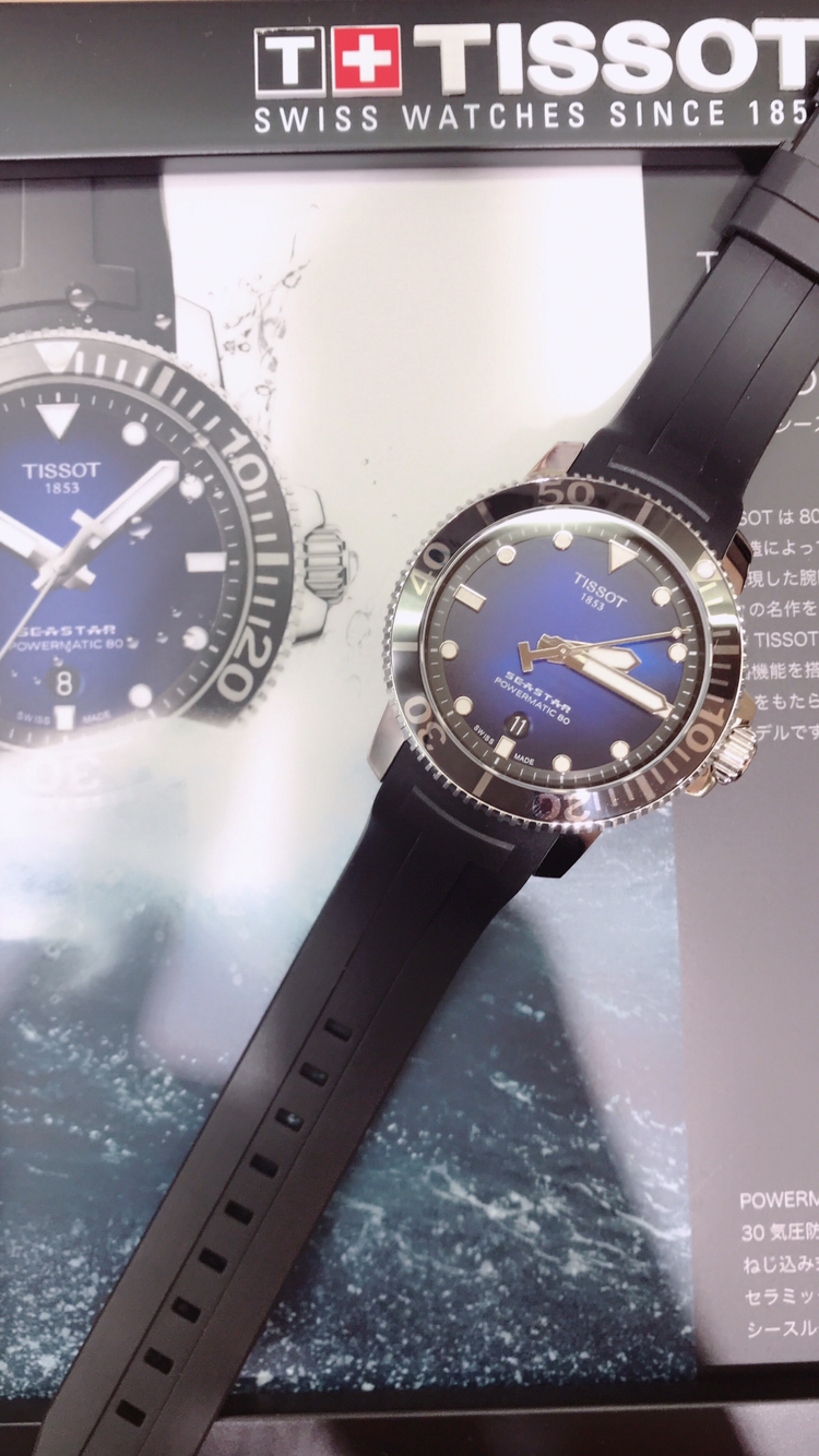 【TISSOT】　SEASTAR 1000 AUTOMATIC