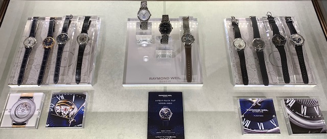 RAYMOND WEIL FAIR   2020.8.5 wed. – 2020.8.18 tue.