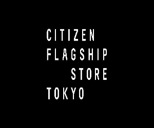 【シチズンブランド価格改定のお知らせ】