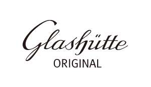 GLASHÜTTE ORIGINAL(グラスヒュッテ・オリジナル)