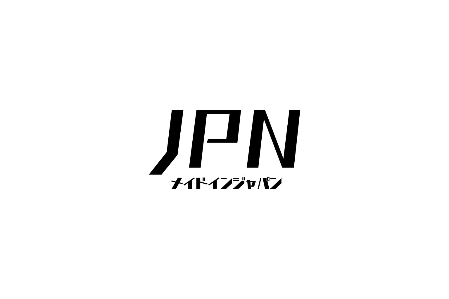 JPN(ジェイピーエヌ)