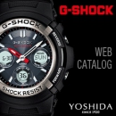 G-SHOCK(ジーショック)