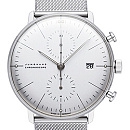 JUNGHANS(ユンハンス)