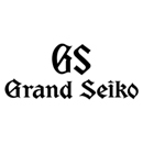 Grand Seiko(グランドセイコー)