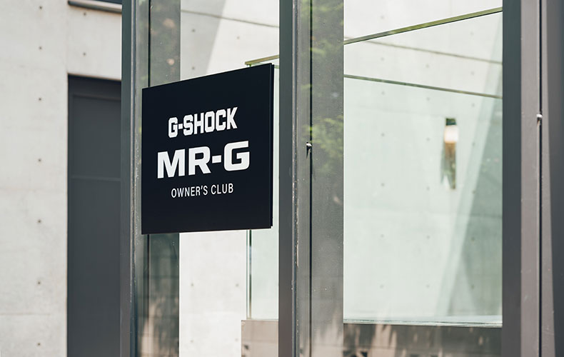 G-SHOCKの最高峰ライン「MR-G」オーナーズクラブ会員様限定「MR-G特別内覧会」レポート | Gressive