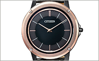 シチズン（CITIZEN）